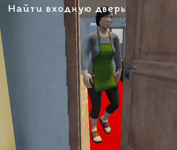 Play Schoolboy Runaway game free